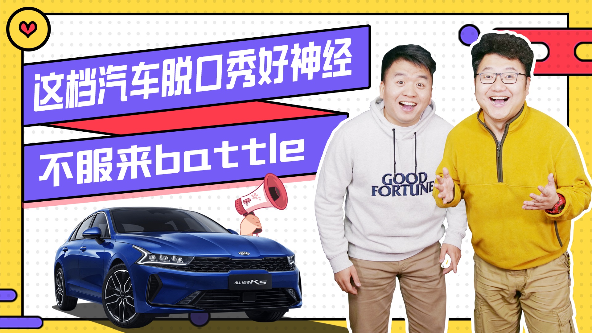 �@�n��܇Ó������񽛣�����x�P�ᣨK5����������battl