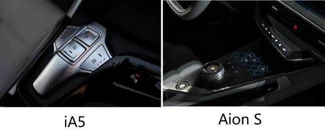 菲斯塔纯电动、几何A、Aion S、iA5难选择?别急!老司机有答案