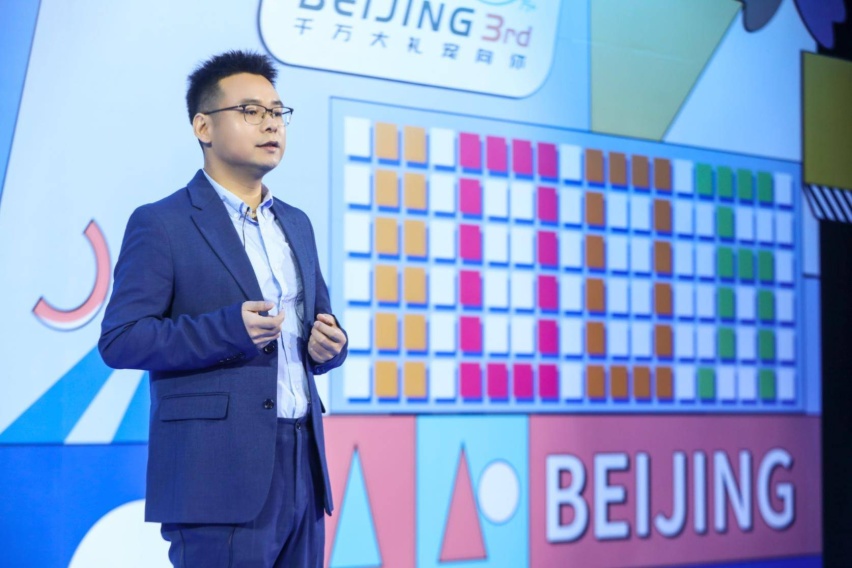 千万好礼“宠”向你，北京汽车App 3周年庆典荣耀开启