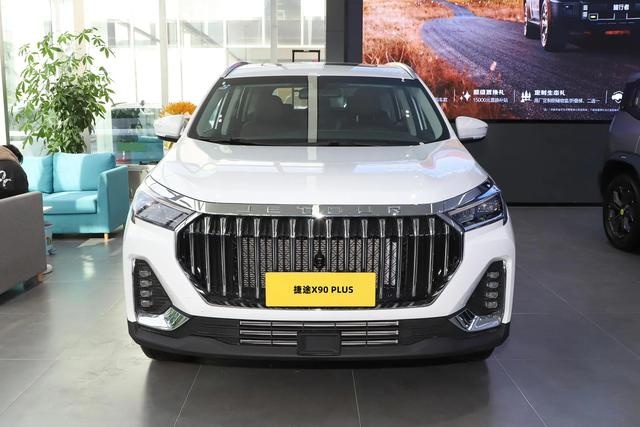 捷途X90 PLUS大家庭欢乐版上市，1.6T动力，售价12.29万元