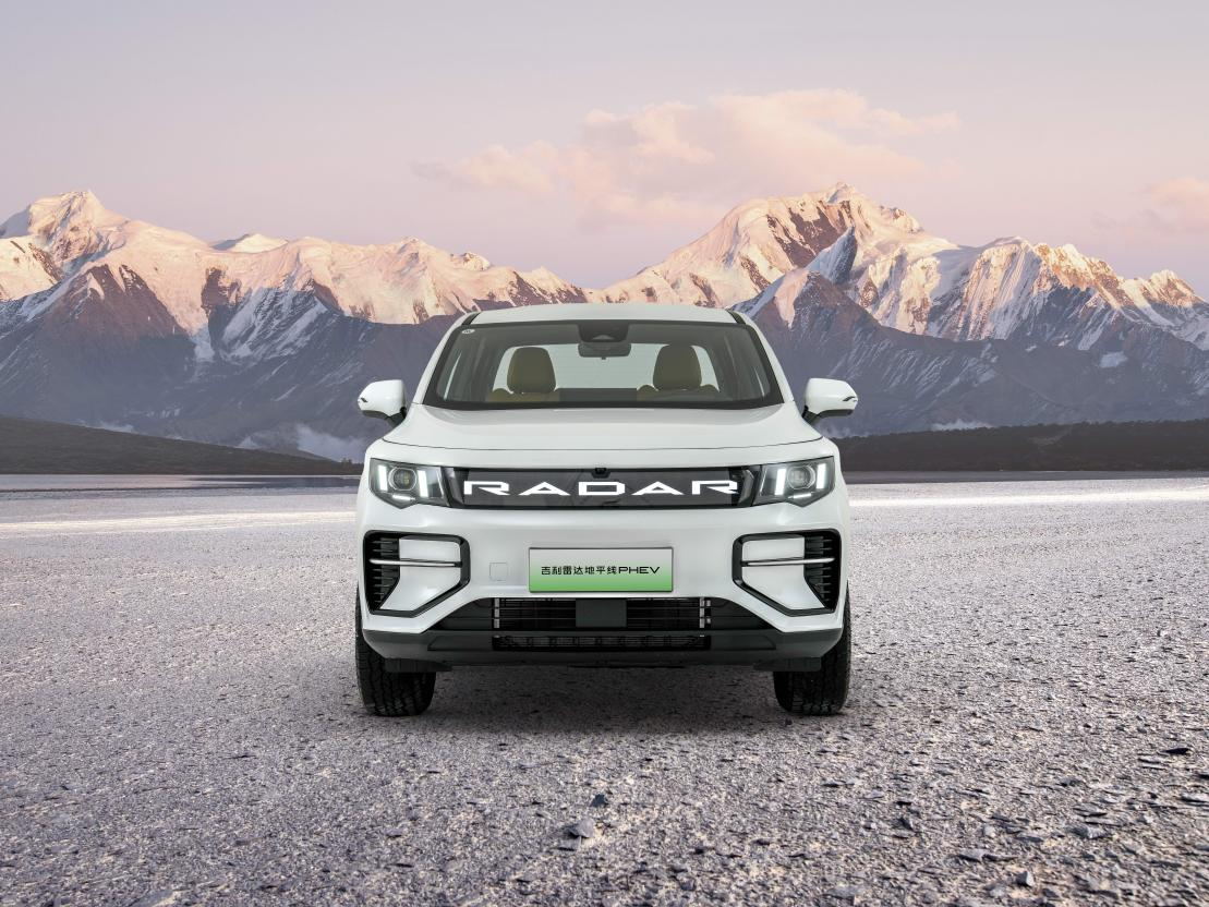 13f늻Ƥǧ늻 PLUS 