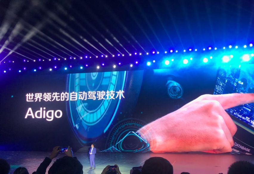 新车丨从Aion S身上，广汽新能源找到了自己
