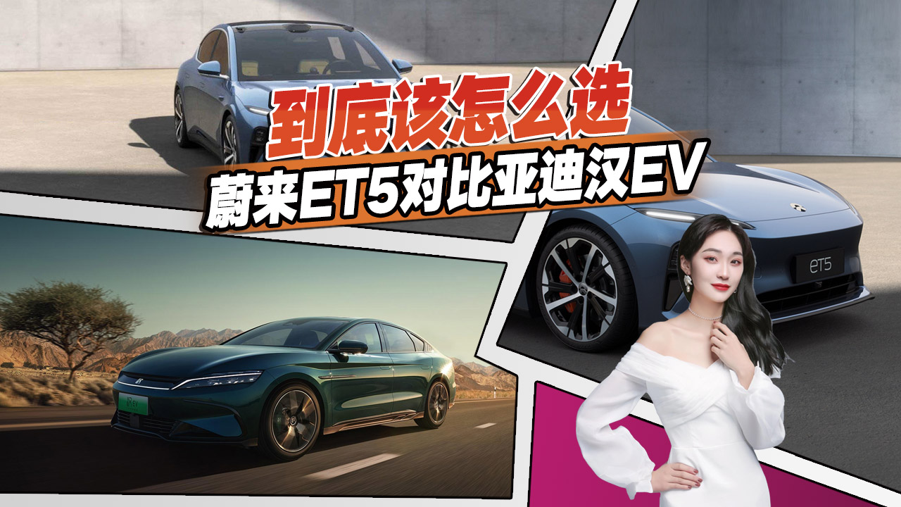 εET5ͱȁϝhEVԓôxSȌȷI܇mY