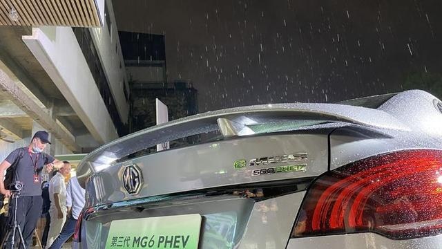 补贴后14.58万元起，昨日第三代名爵6 PHEV正式上市