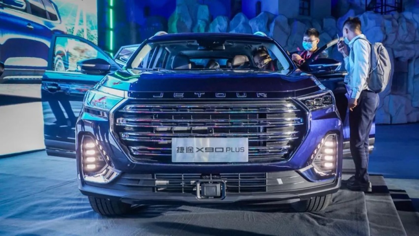 捷途X90 PLUS上市：单拿几个配置出来就够合资SUV尴尬一辈子