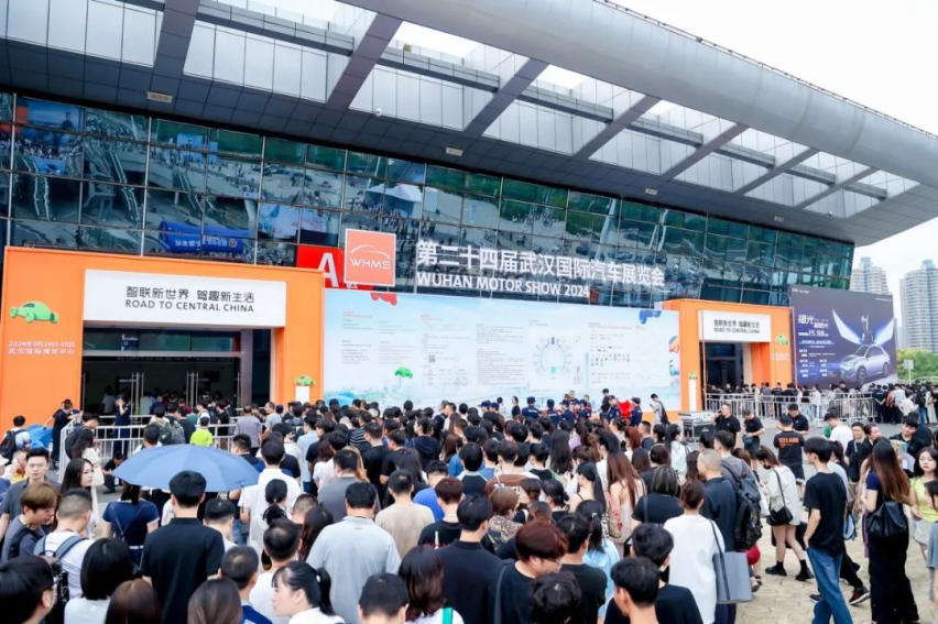 荣耀三十载 开启未来出行新篇章——第二十四届武汉国际车展圆满闭幕