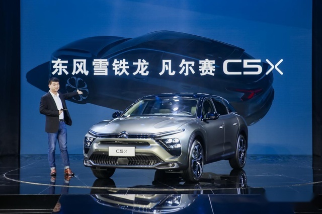 神龙汽车重组推出C5X，从凡尔赛盲盒看PSA的浪漫和傲慢