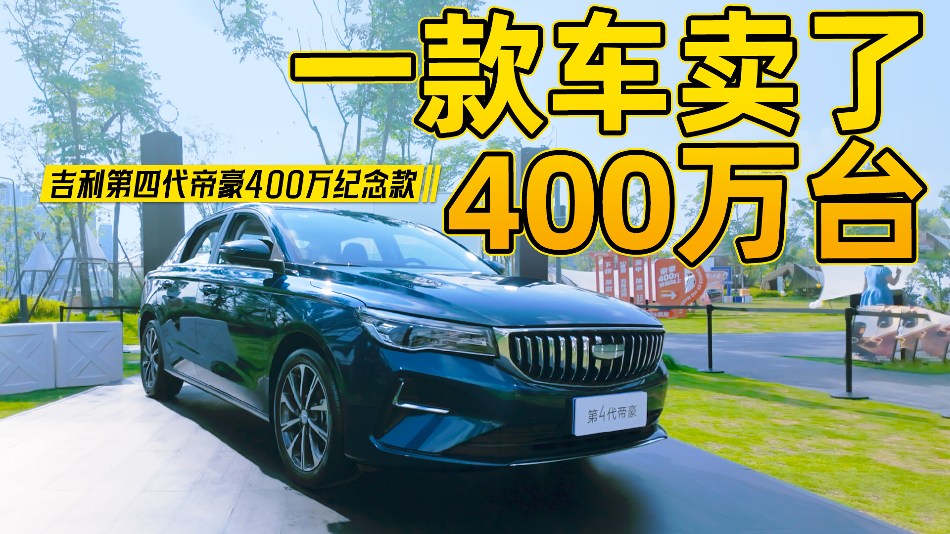 �۸�ֻҪ5��ͷ���ۺ�400���������㾯�棡