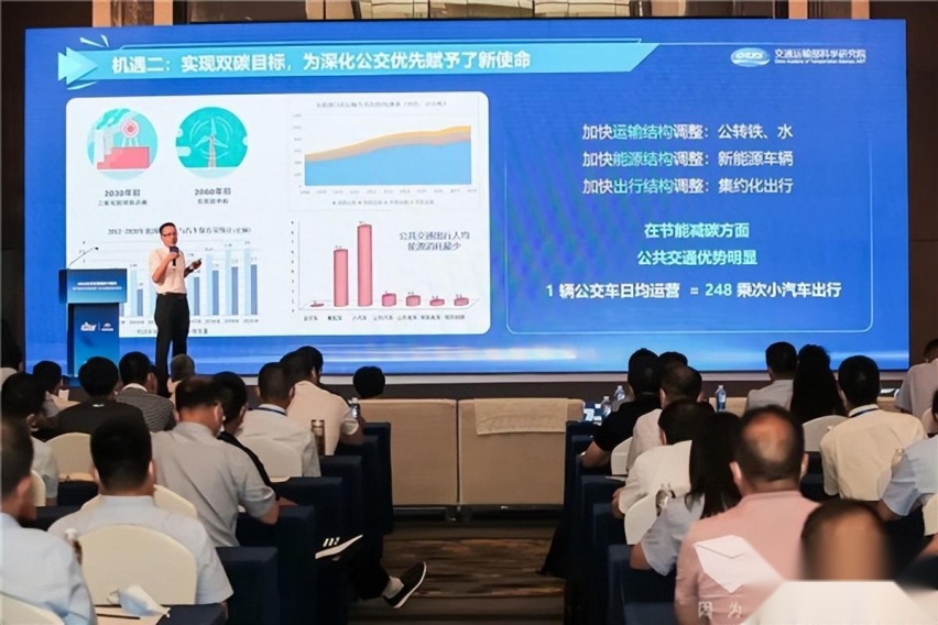 宇通ES7新车首秀！“美好中国行”武汉站 完满收官