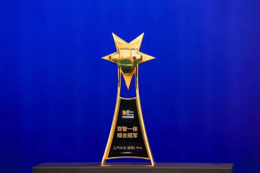 油车智能化要变天了，途观L Pro 竟连BBA都不放在眼里