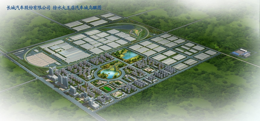 短评｜芯片产能受限长城汽车表示短期无解 六月或将宣布重启轿车