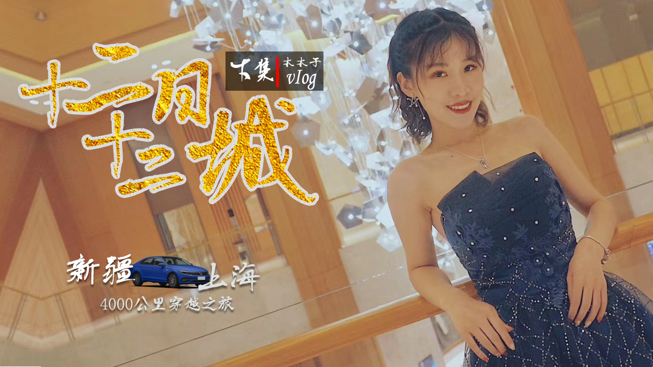 (dng)ľľǧﴩԽ֮ѩ ó̕(hu)^(gu)