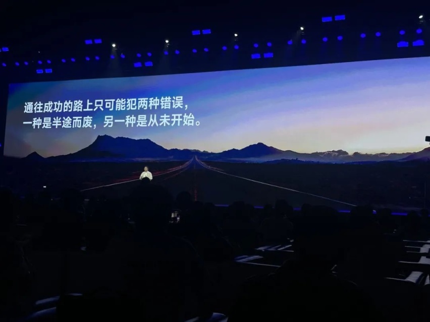 方盒子的宝骏悦也Plus，能找到自己的野心之石吗？