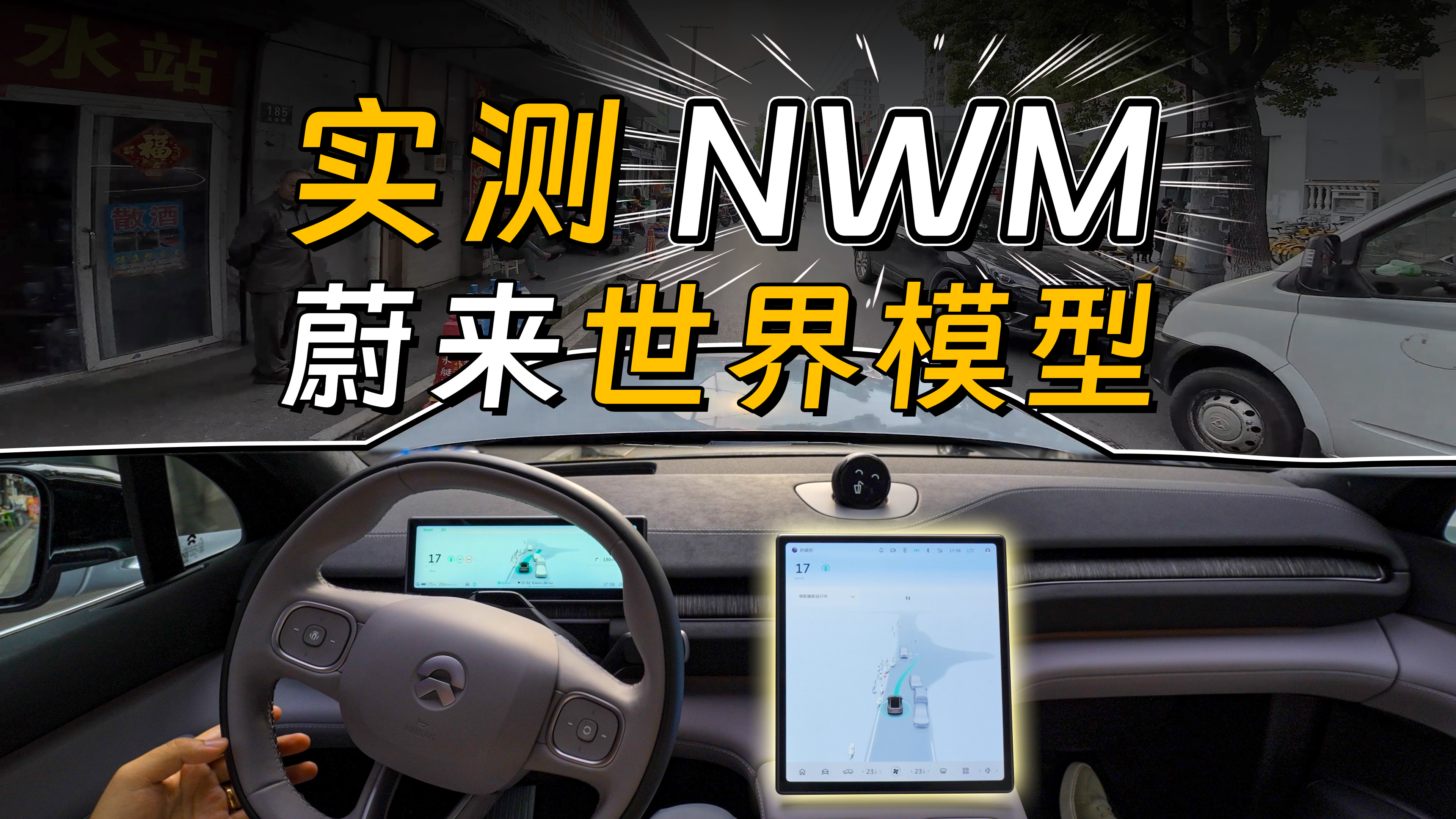 NWMε(li)ģЩ¹ܣw(yn)ôӣ