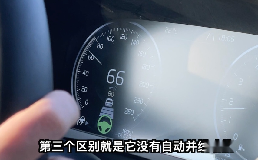 混动沃尔沃S60：低调暴力，香掉眉毛？