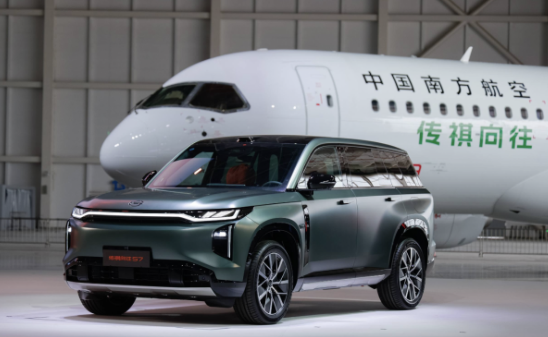 C919���´��ӣ���������ϵ�����ˣ�S7Ԥ�ۼ۹���