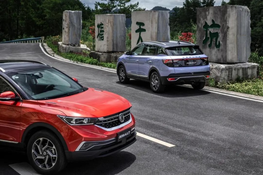 自主配置与合资品质如何抉择？东风风神AX7表示全部都要