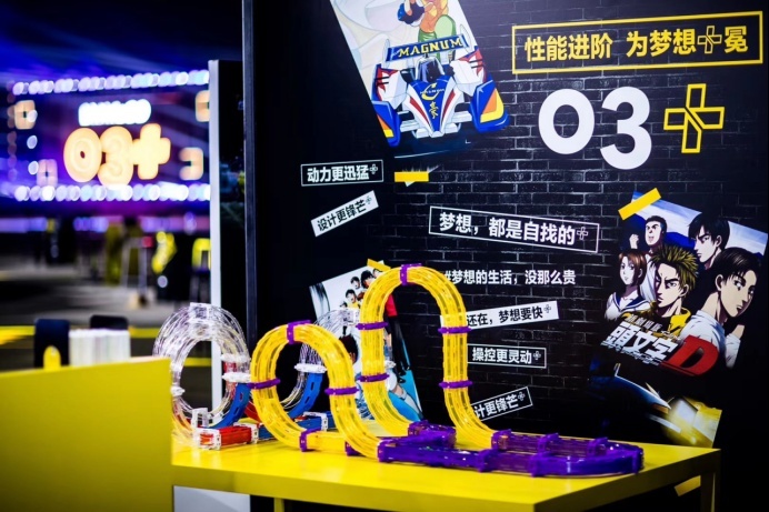 林杰：领克03+代表更纯粹的领克精神回归