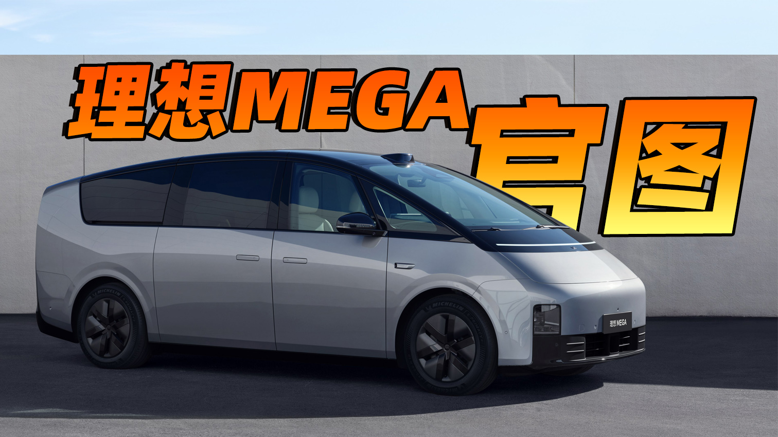 ׿MPVوDl(f)@ĺܳ