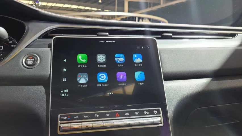 既能顾家又兼具玩乐的紧凑型SUV是怎样的？试驾广汽传祺GS4 PLUS