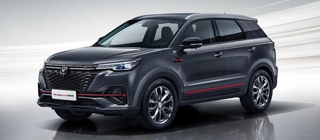 长安蓝鲸双雄正式上市 搭1.5T发动机 售价9.79万元起