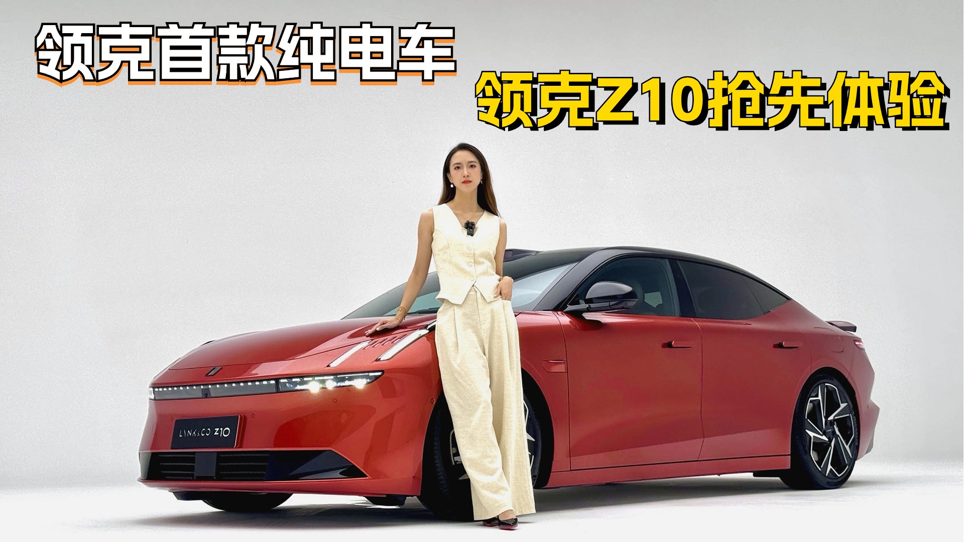 ȡ7݅@I(lng)׿܇wI(lng)Z10