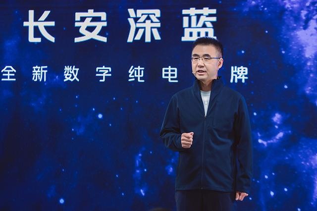 特斯拉车主眼中的长安深蓝：这才是传统车企的真正反击