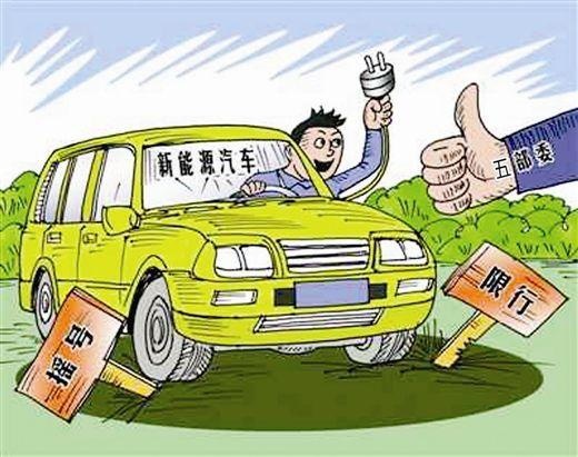 “辣眼睛”绿色车牌或在2年内取消，电车的“特权”也该取消了？