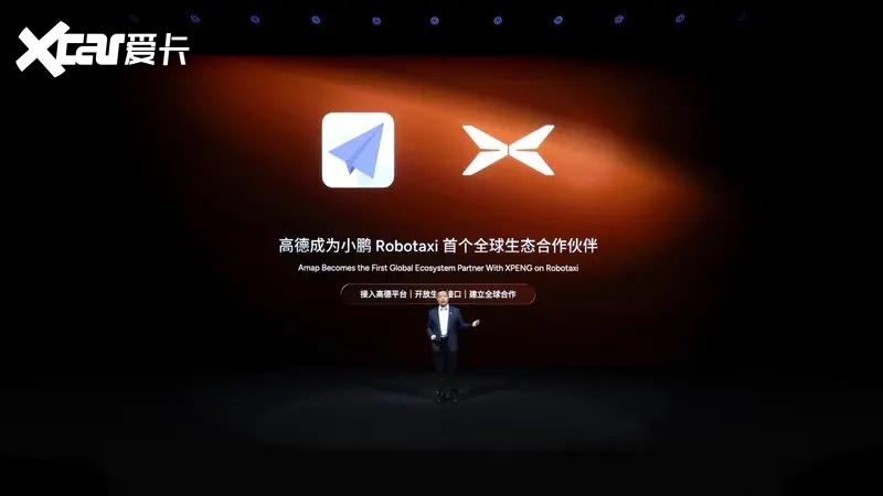 小鹏科技日发布VLA 2大模型，三大具身智能产品矩阵亮相