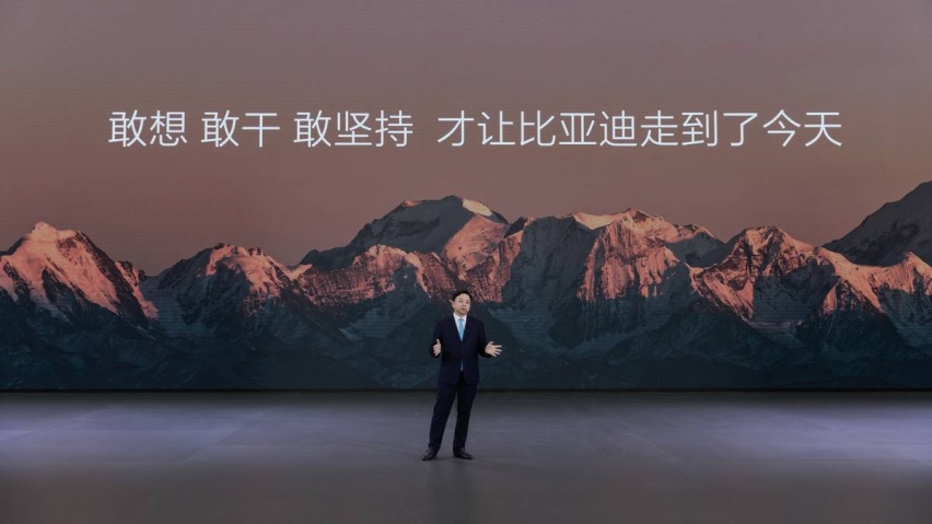 王传福“自曝”比亚迪三十年的商业机密：敢想敢干敢坚持