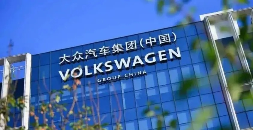 【e汽车】大众入股小鹏 一场务实的双向奔赴