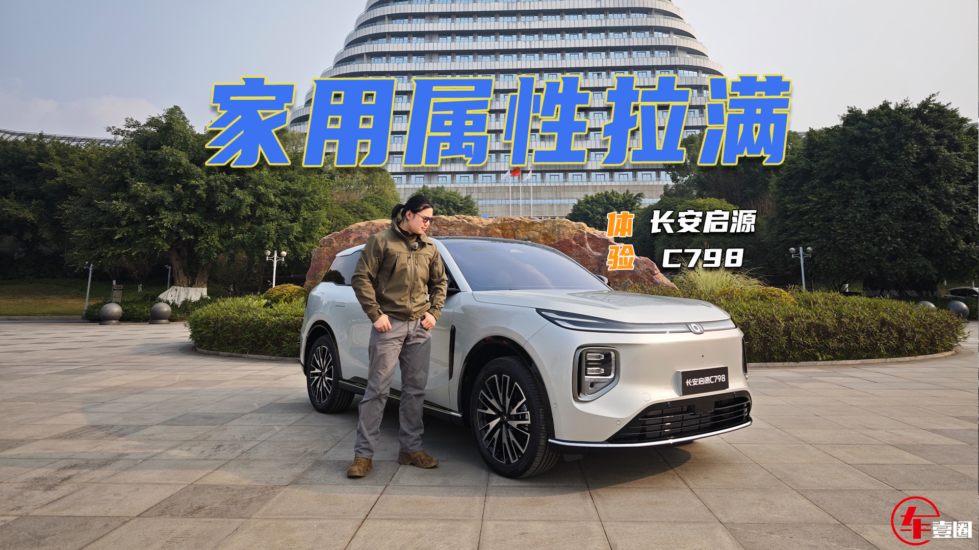 w(yn)L(zhng)ԴC798+{+CDCħ̺Ғ죬ÌM(mn)