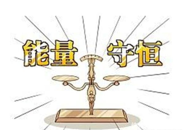 失信企业宣称加水就能跑 我是不是应该回去找化学老师算账