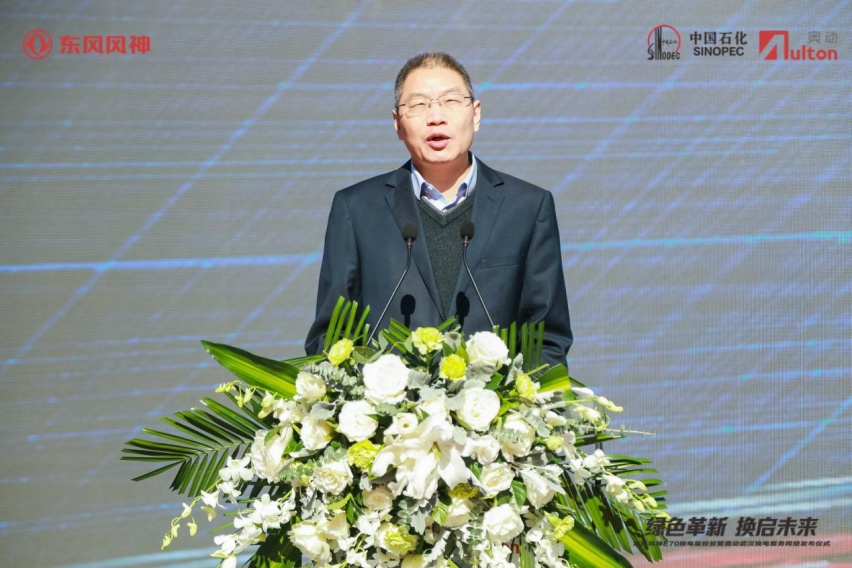 东风风神签约800台E70换电车型，与奥动共推“换电”新模式