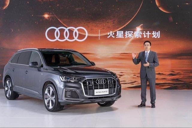 你期待的，全新奥迪Q7都能满足，甚至更多