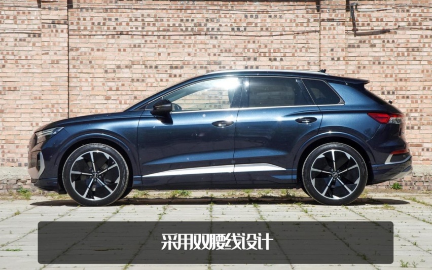 MEB平台首款奥迪！奥迪Q4 e-tron正式上市，还有人说ID.4换壳吗？