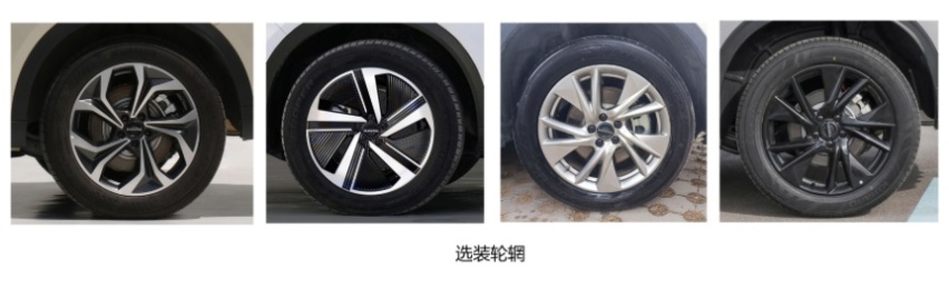 哈弗H7回归？变化不止一点点