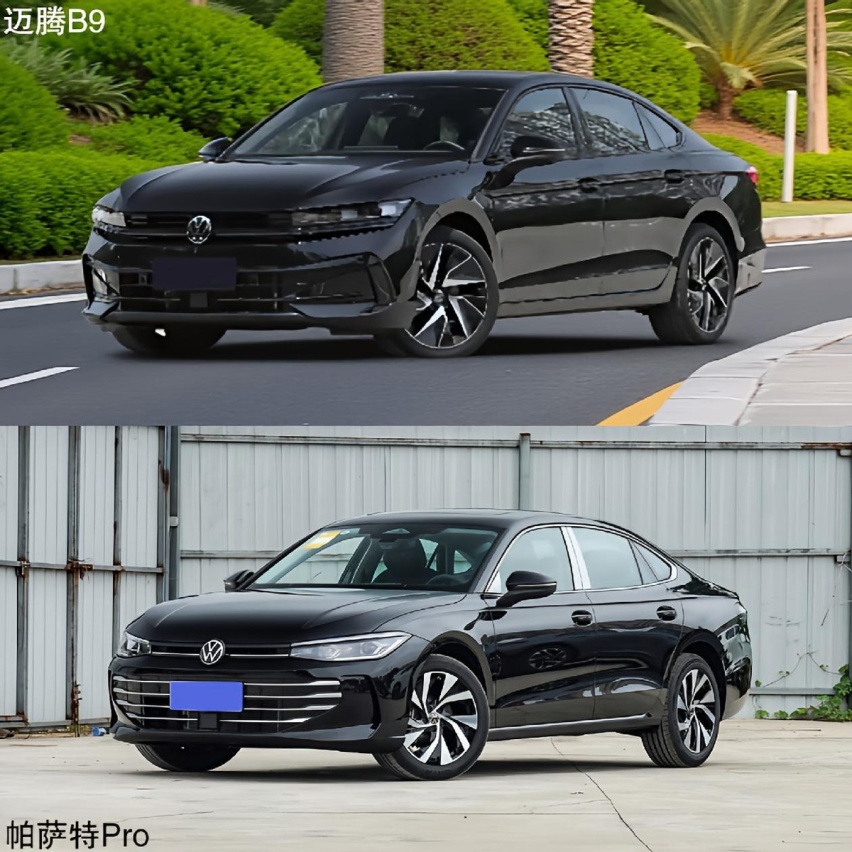 卓越之选全新一代迈腾B9对比帕萨特Pro！
