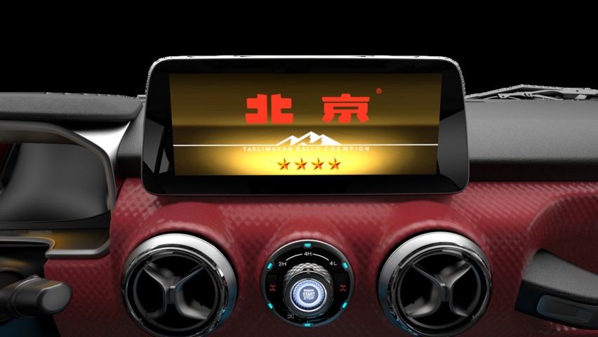 限量2021台 新一代BJ40环塔冠军版开启预售 售价21.49万