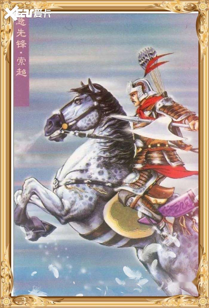 【“战疫”之下】 汽车经销商生存现状白皮书——北京现代