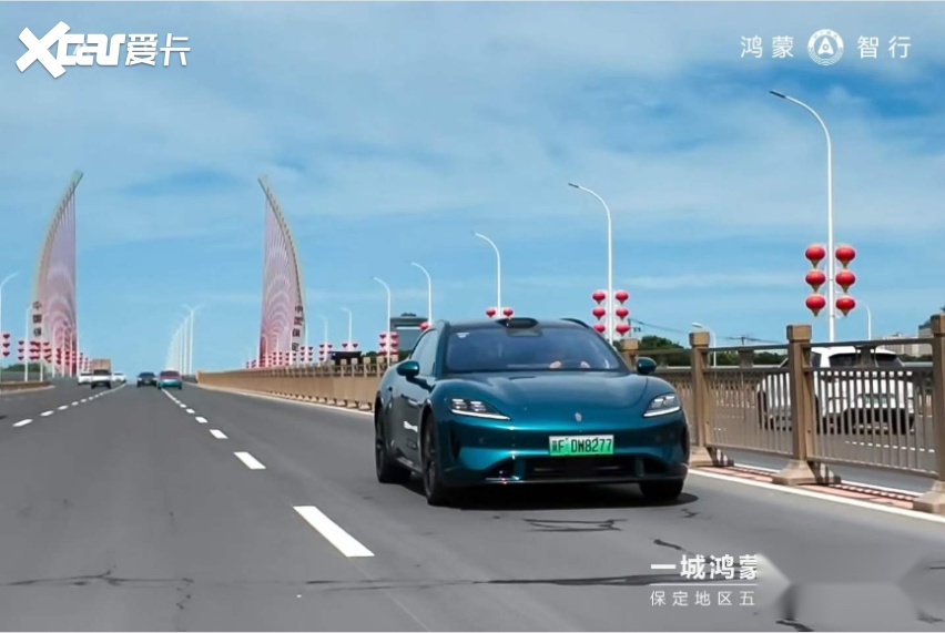 一城鸿蒙 尽在申联 申联汽车集团鸿蒙智行五店联合试驾活动圆满落幕
