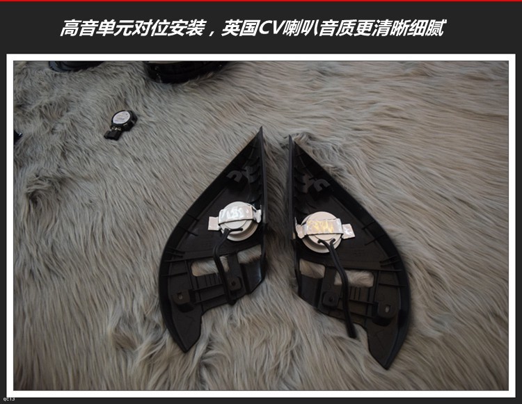 柯迪亚克汽车音响改装，音质通透不沉闷！昆明发烧友汽车音响