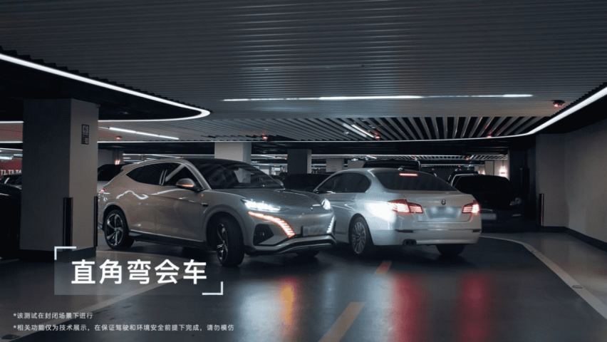 比亚迪代客泊车技术测试视频发布稳稳第一梯队