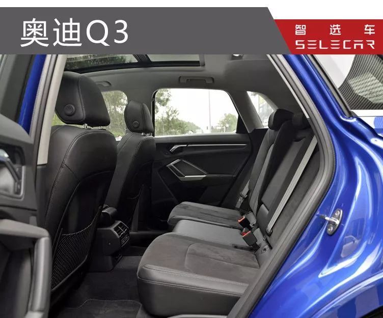 全新奥迪Q3上市，相比宝马X1，奔驰GLA，谁更值得入手？