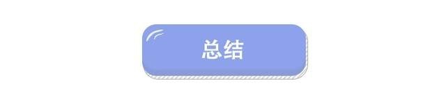 为驾驶而生！三款紧凑型手动挡车型推荐，乐趣十足！