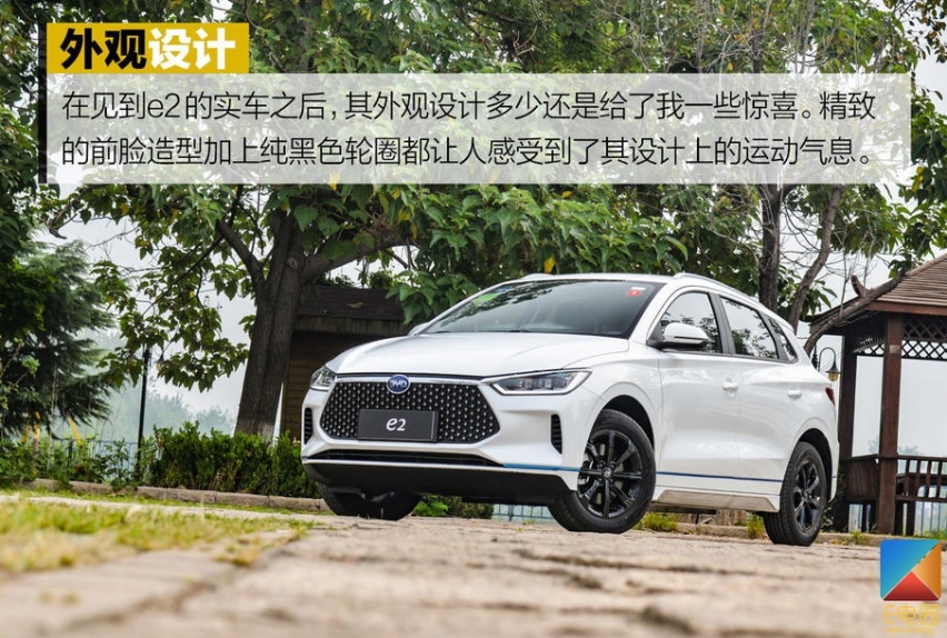 预售10万起/续航300km+ 这样的比亚迪e2你会考虑吗？