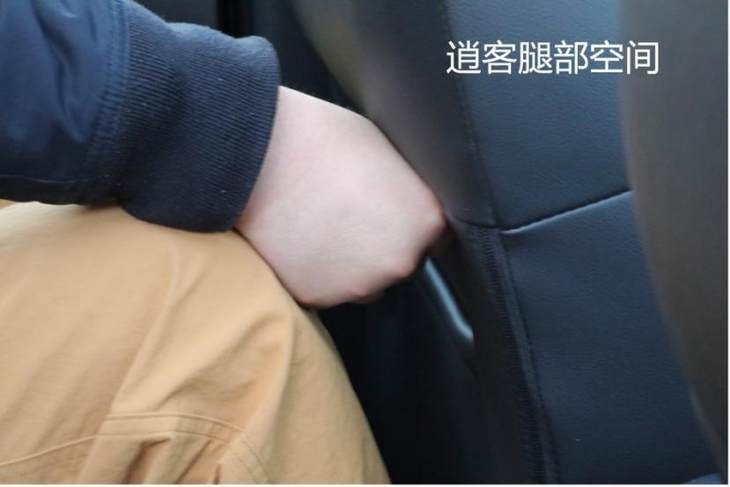 入门的售价、顶配的享受 捷达VS7完胜日产逍客