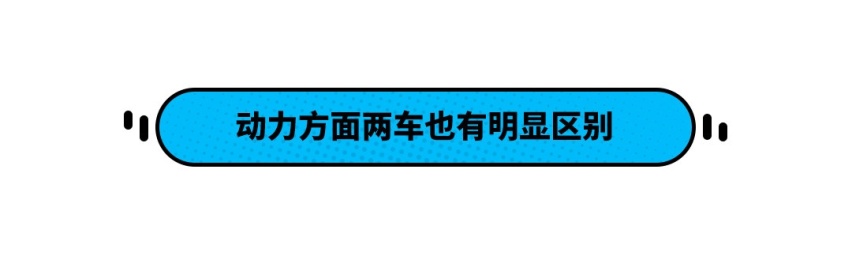 现款优惠2.9万！换代提升不少 这18万级日产奇骏该怎样选？