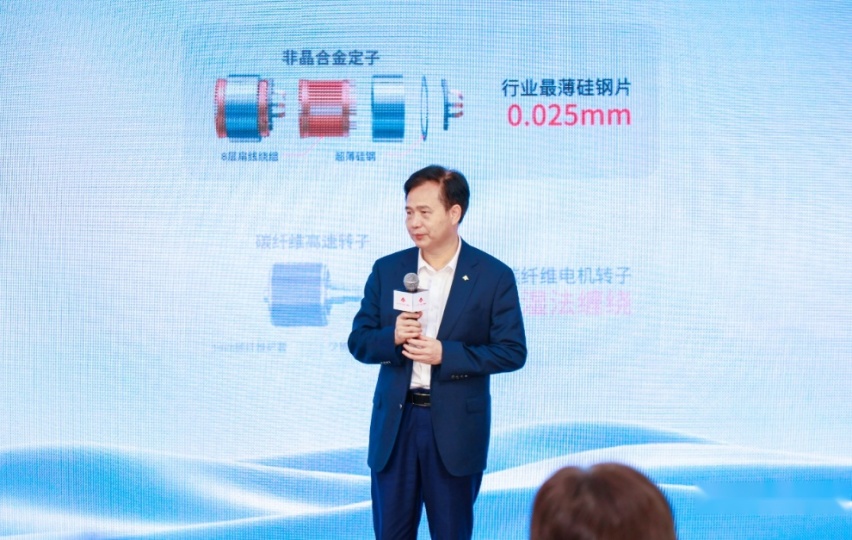 效率全球第一！广汽埃安夸克2.0，无限接近室温超导电驱量产！