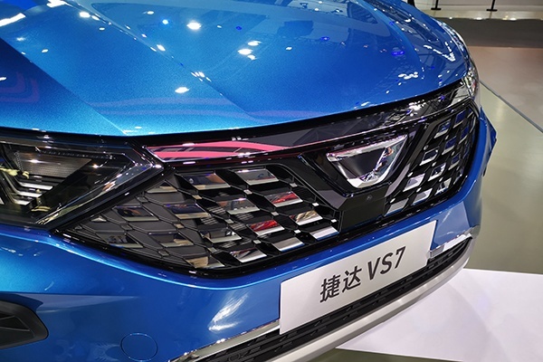 2019广州车展新车：捷达VS7，浓浓的德味儿！